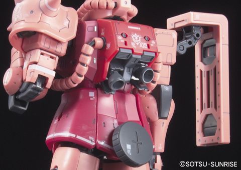  RG Mobile Suit Gundam MS-06S Char Exclusive Zaku 1/144 Scale 