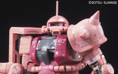  RG Mobile Suit Gundam MS-06S Char Exclusive Zaku 1/144 Scale 