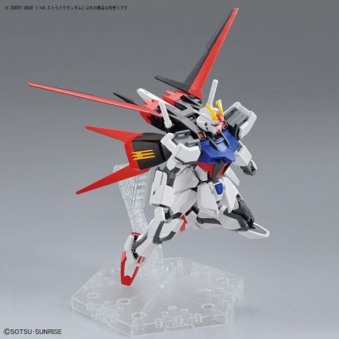  Robot Mô Hình Entry Grade Mobile Suit Gundam Seed Strike Tỷ Lệ 1/144 