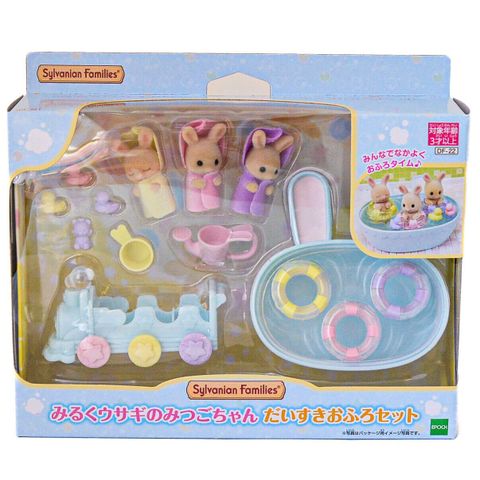  Đồ chơi phụ kiện Sylvanian Family MILK RABBIT TRIPLETS & BATH SET DF-22 Calico Critters 