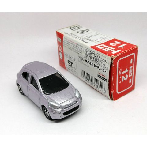  Xe mô hình Tomica 12 Nissan March 