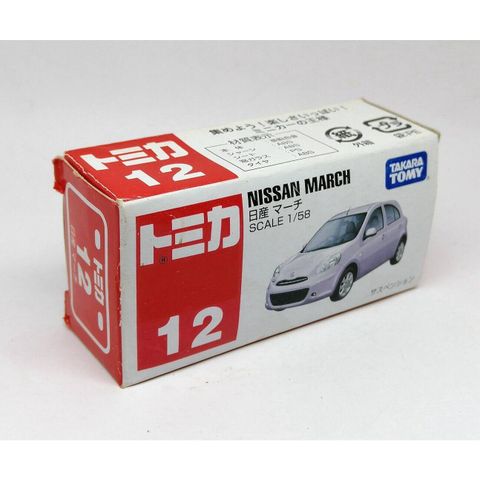  Xe mô hình Tomica 12 Nissan March 