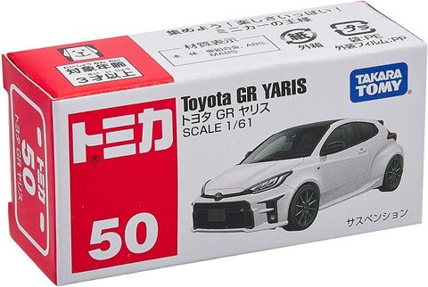  Đồ chơi trẻ em ô tô mô hình Tomica 50 Toyota GR Yaris 