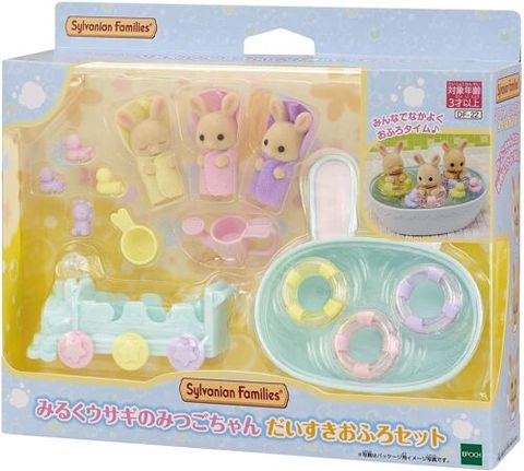  Đồ chơi phụ kiện Sylvanian Family MILK RABBIT TRIPLETS & BATH SET DF-22 Calico Critters 