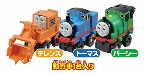  Đồ chơi đường ray tàu hỏa Thomas the Tank Engine Big Loader 