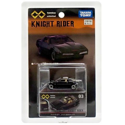  Ô tô mô hình đồ chơi Tomica 03 KNIGHT RIDER TV Car 