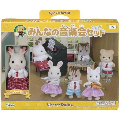  Đồ chơi thú bông Epoch Calico Critters School Music set Sylvanian Families 