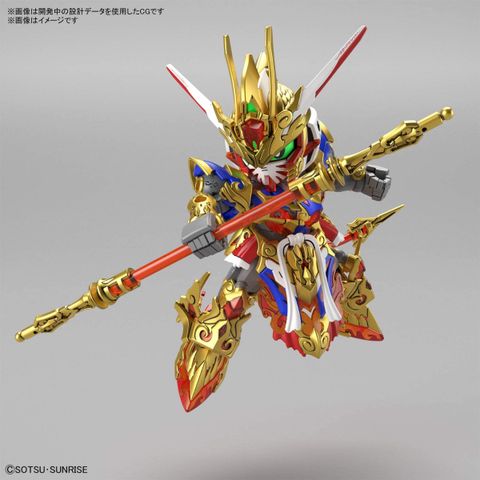  SDW Heroes BB Senshi No.01 Goku Impulse Gundam 