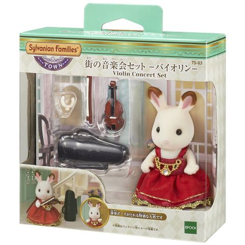  Sylvanian Families TS-03 Nghệ sĩ Violin Thỏ Nâu Violin Concert Set 