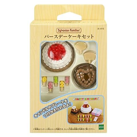  Sylvanian Families KA-416 Bánh sinh nhật Furniture Birthday Cake Set 