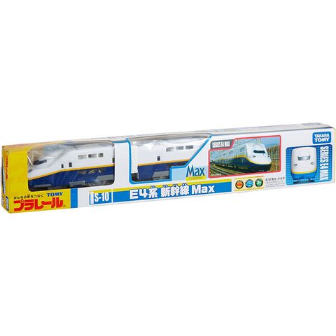  Tàu cao tốc Plarail S-10 Shinkansen Series E4 Max 