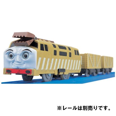  Tàu hỏa TS-09 Plarail Diesel Takara Tomy 