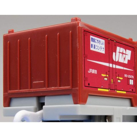  Toa tàu hỏa chở container KF-06 Type 19G Container 