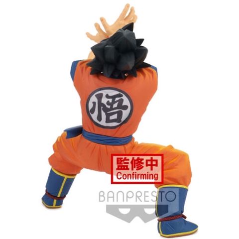  Đồ chơi mô hình nhân vật sưu tầm Dragon Ball Super Super Zenkai Solid Vol. 2 