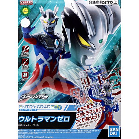  Đồ chơi lắp ráp Ultraman Entry Grade #5 Ultraman Zero Model Kit 