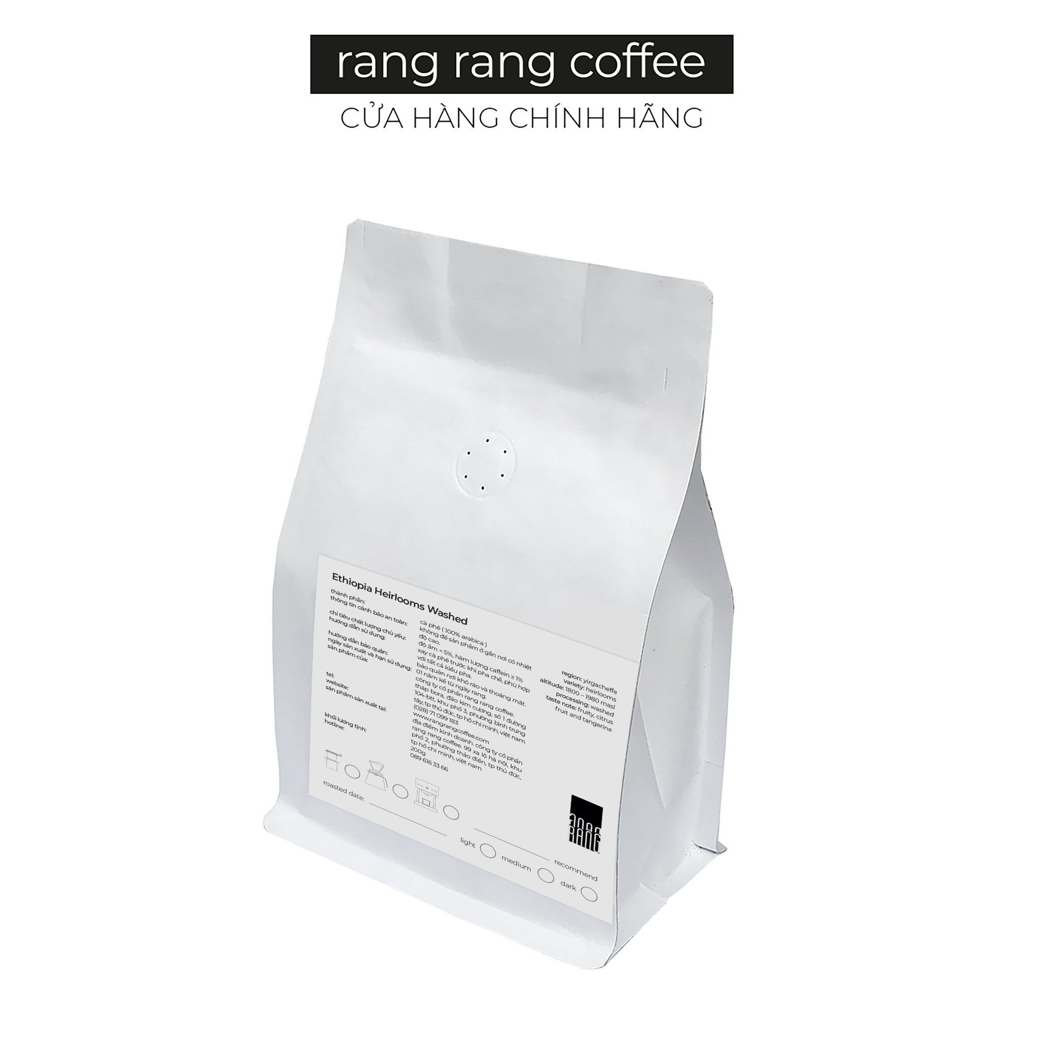 Ethiopia Shakiso 200gram