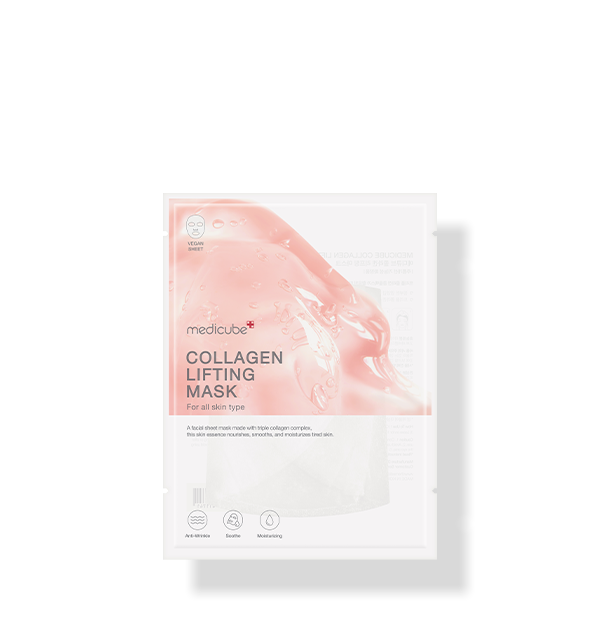  Mặt nạ Collagen Lifting Mask 