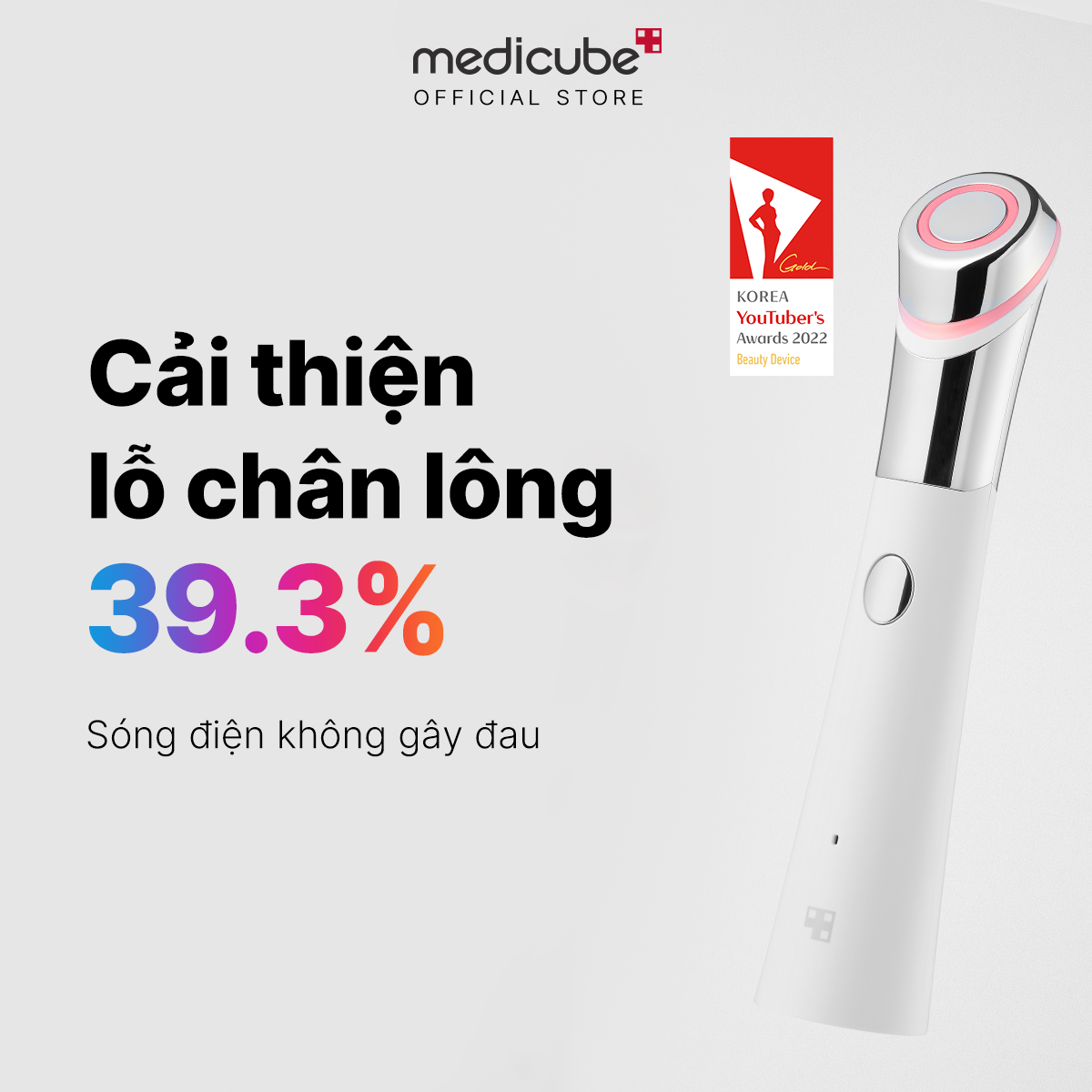 Thiết bị làm sạch lỗ chân lông AGE-R ATS Air Shot
