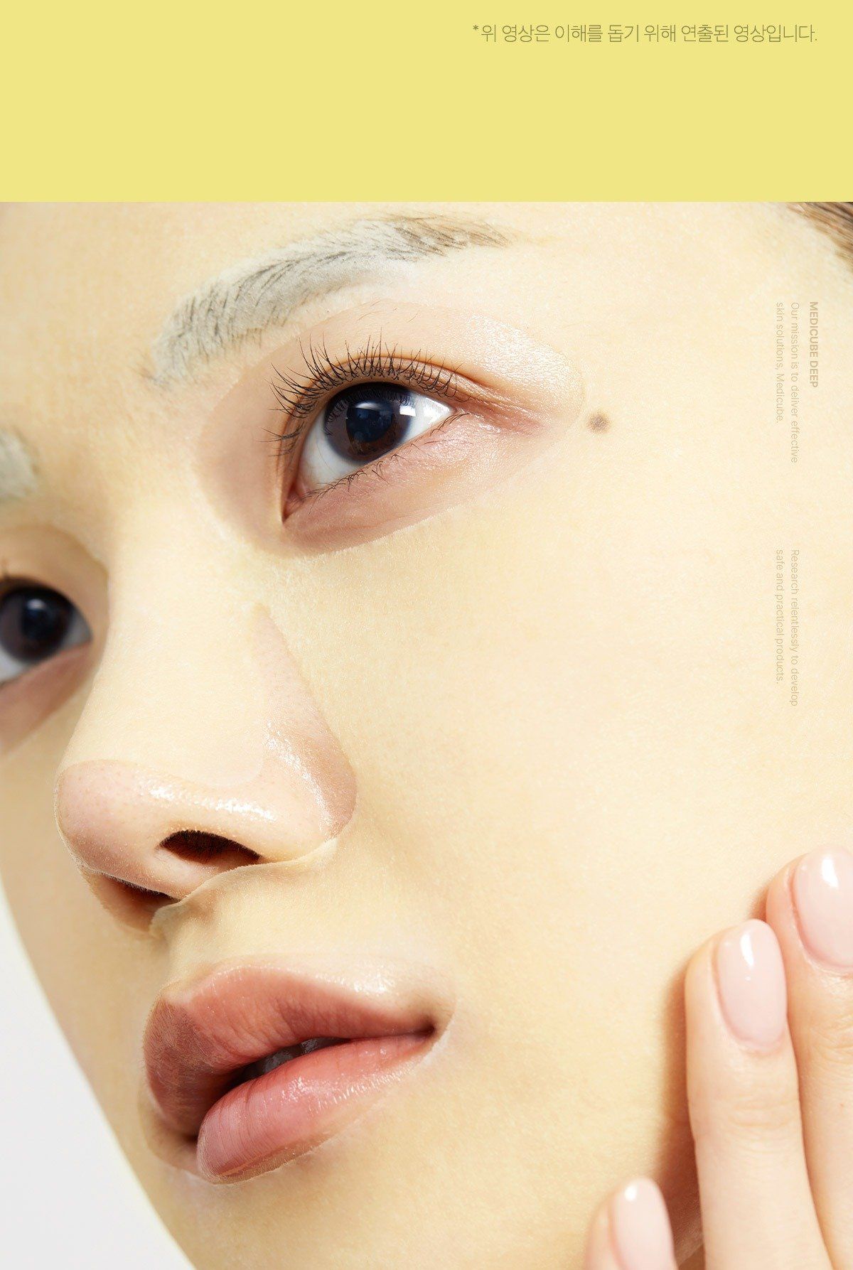 Mặt nạ hằng ngày Deep Vita C Daily Quick Masks
