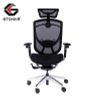 Ghế Công Thái Học GTChair Ifit Smile Bản Lưới - Màu Đen