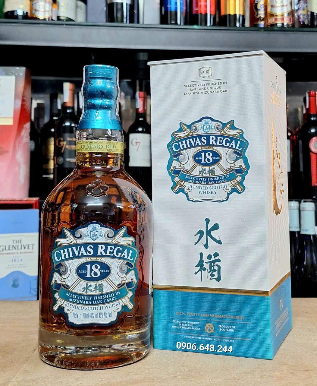RƯỢU CHIVAS 18 MIZUNARA