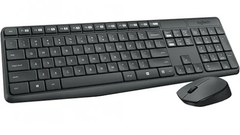 Combo Bàn phím + Chuột Logitech MK235