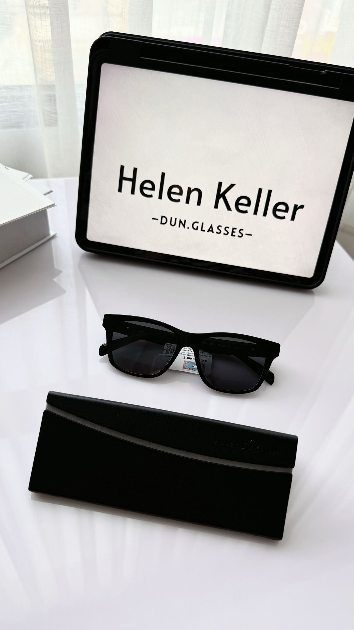 Kính mát Helen Keller H2607_H01