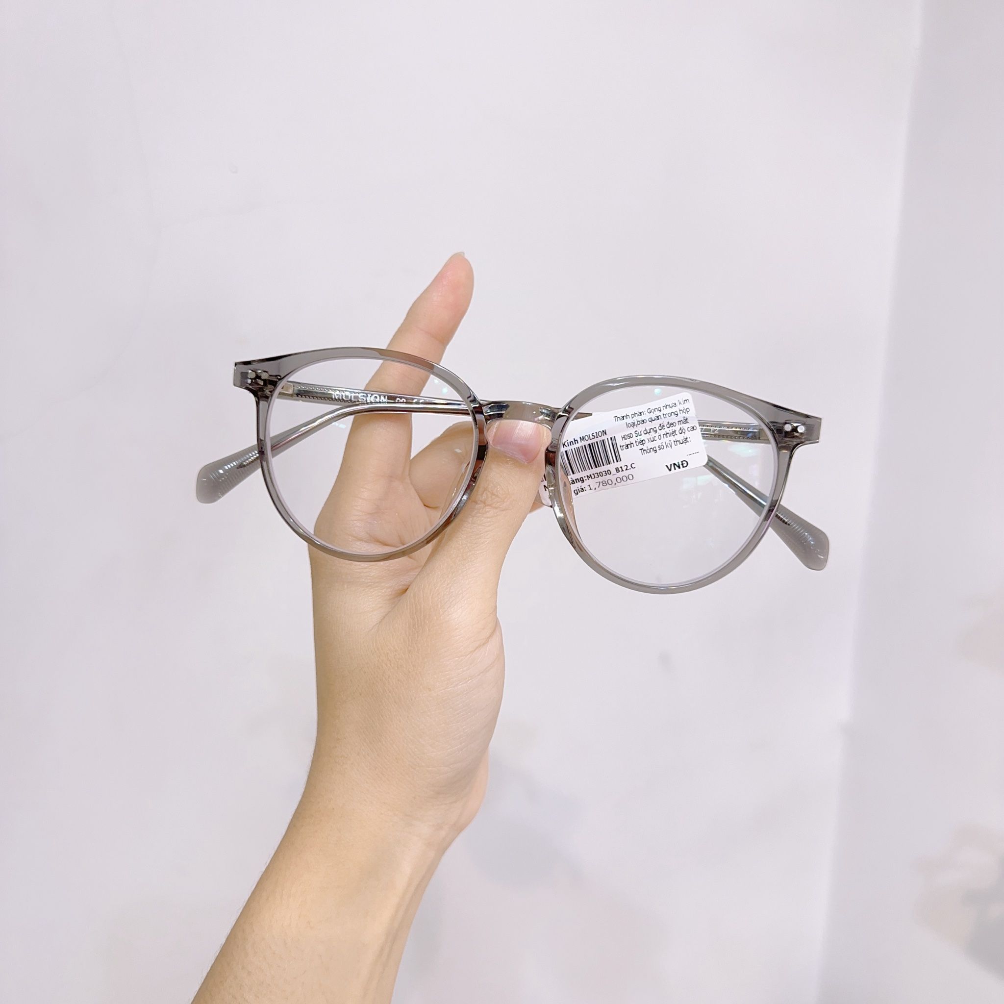 Mắt kính Molsion MJ3030