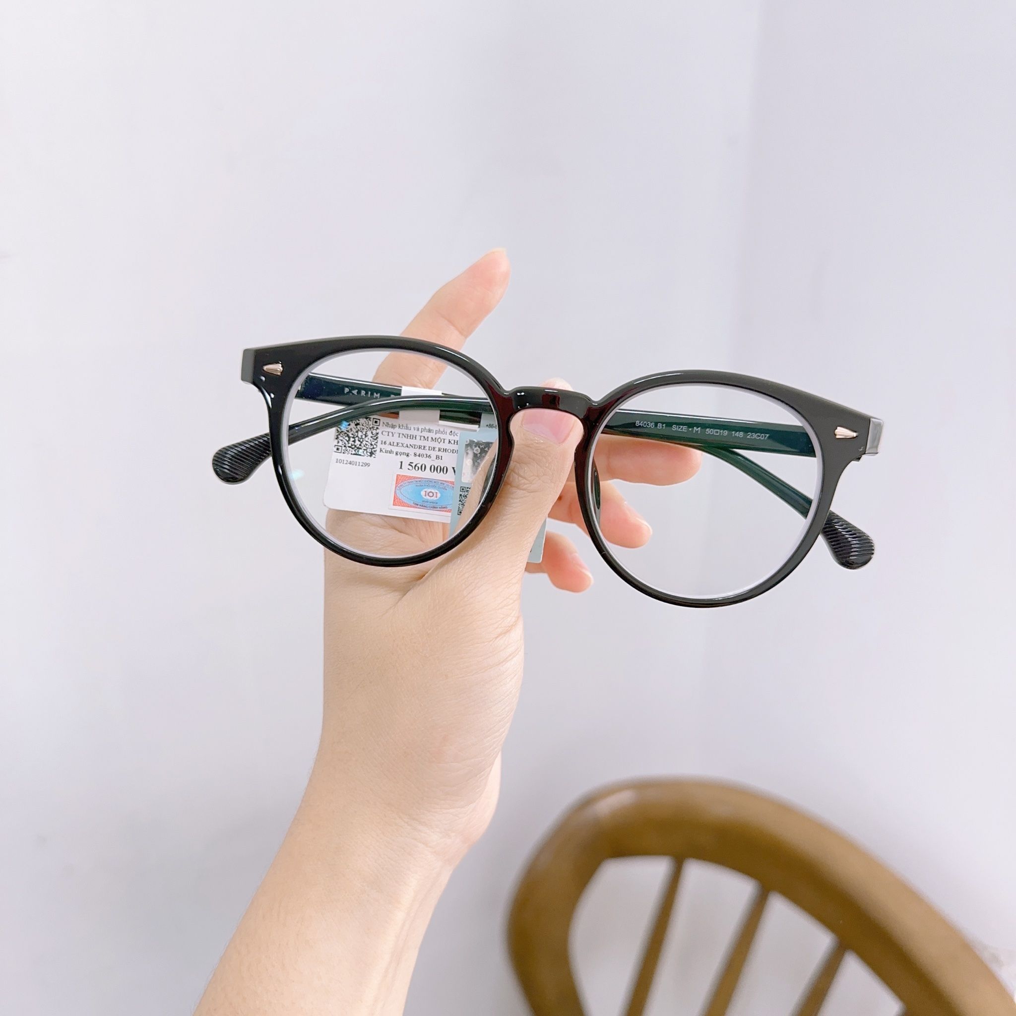 Mắt kính Parim 84036