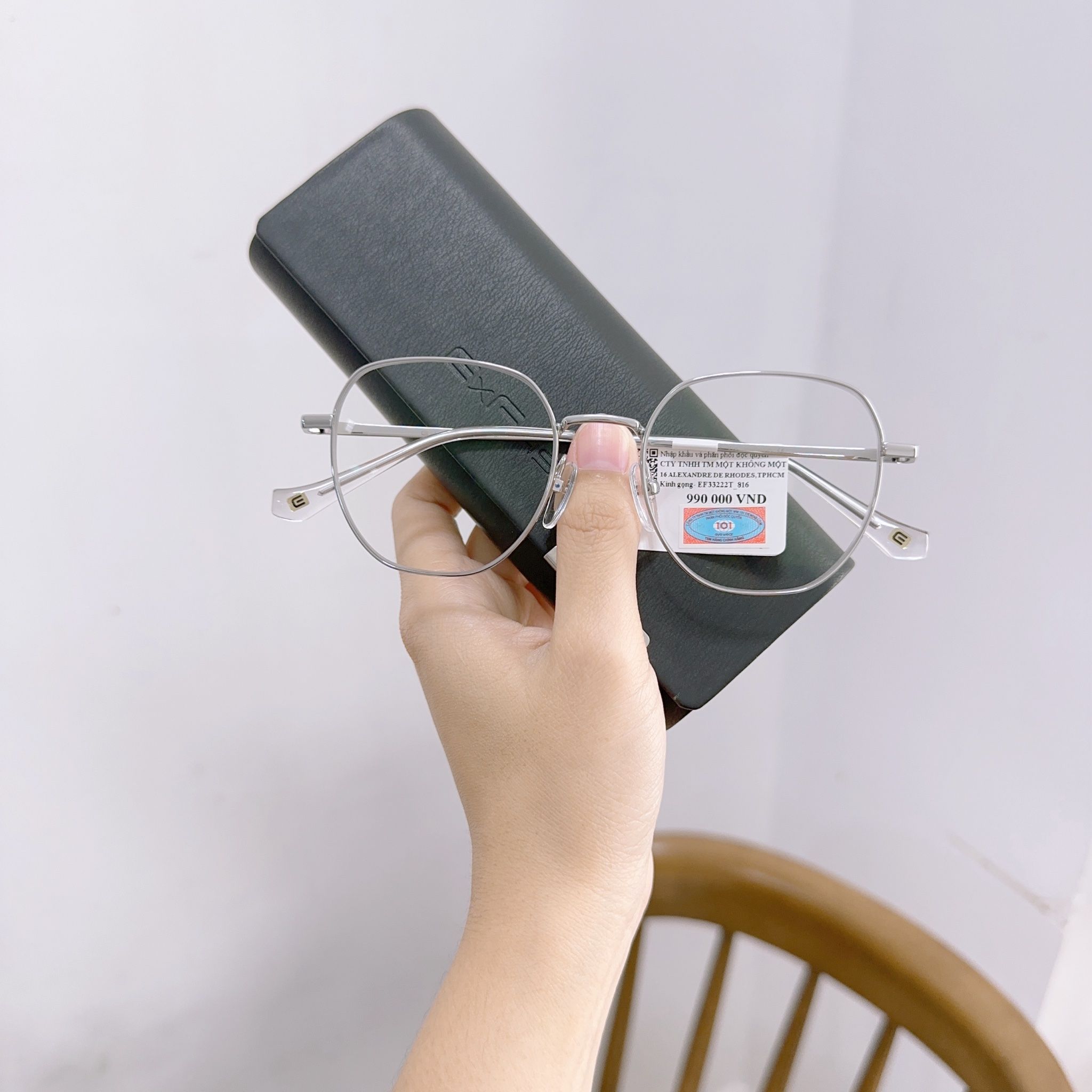 Mắt kính Exfash EF33222