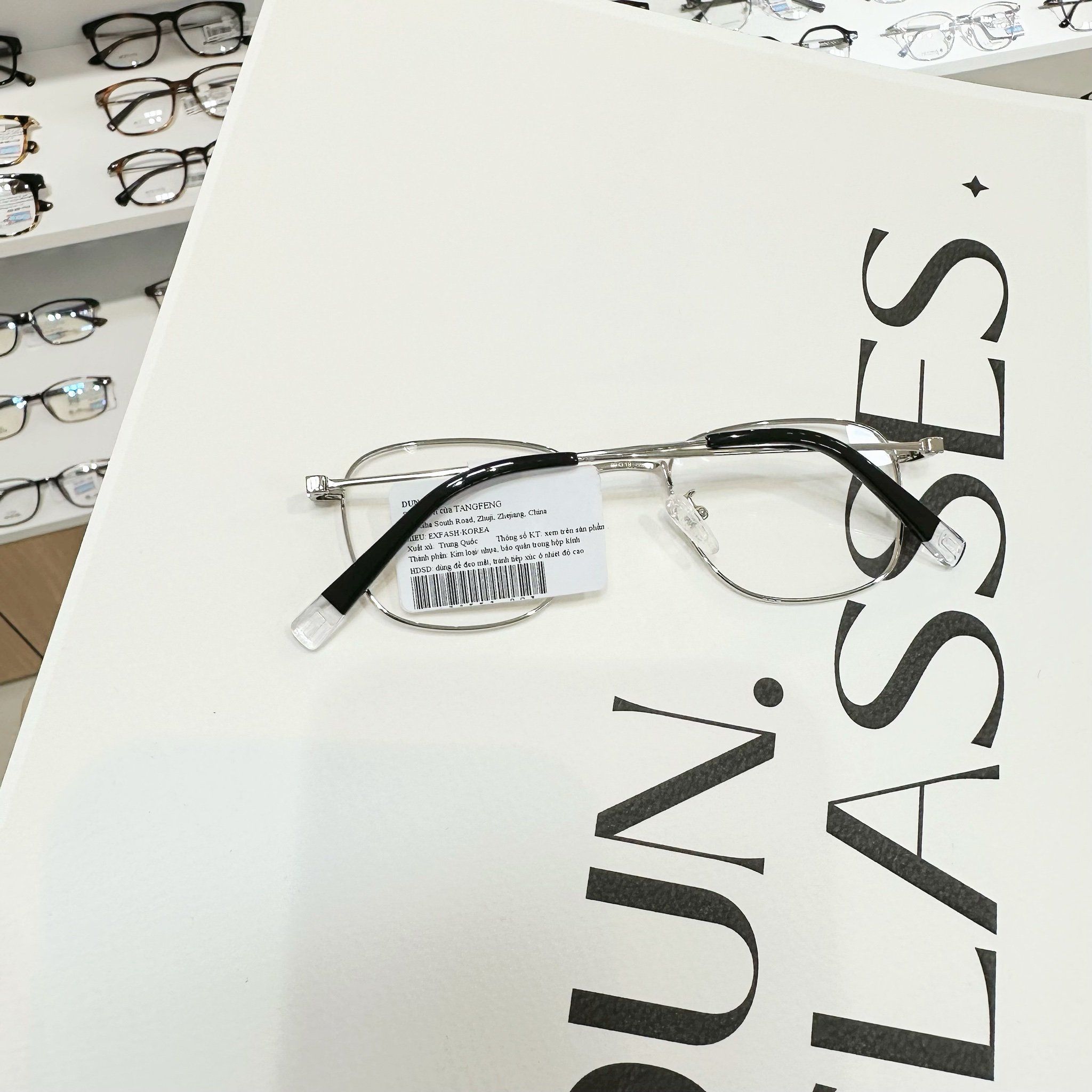 Mắt kính Exfash EF71551_903