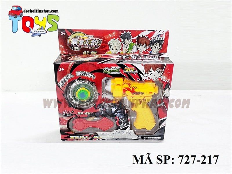 727-217 HỘP CON QUAY SẮT 1C + TAY CẦM