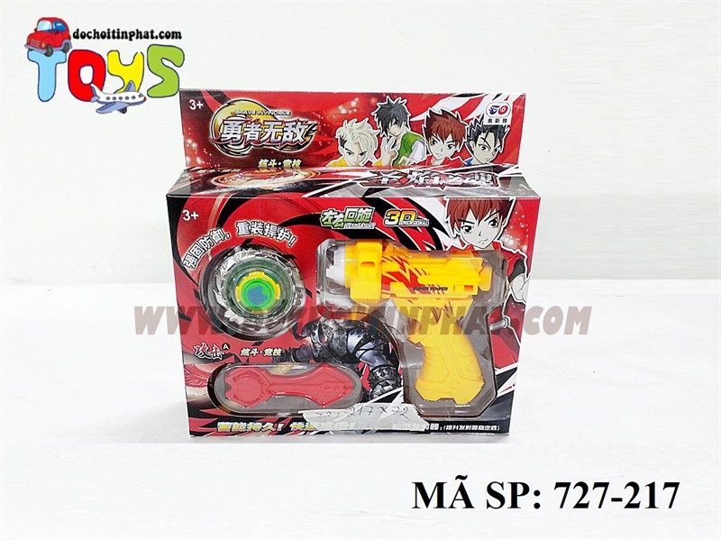 727-217 HỘP CON QUAY SẮT 1C + TAY CẦM