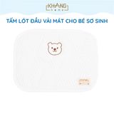 Tấm Lót Đầu Cho Trẻ Sơ Sinh Khang Home - Công Nghệ Vải Mát Cool Fabric - Mang Đến Cảm Giác Mát Dịu Tức Thì