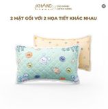 Gối Nằm Trẻ Em Vải Cotton Ruột Lông Vũ (Microfiber) Khang Home - An Toàn, Êm Ái, Mềm Mại Cho Bé