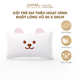  Gối Trẻ Em Thêu Hoạt Hình Ruột Lông Vũ Khang Home - An Toàn, Êm Ái Và Thoáng Mát Cho Bé 30x50cm 