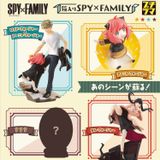  SPYxFAMILY Petitrama 