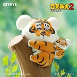  Blindbox Tiger Can Be Anything Series 2 - 52Toys 