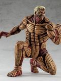  Pop Up Parade Reiner Braun Armored Titan Ver 