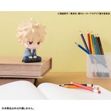  Look Up Bakugo - My Hero Academia - MegaHouse 