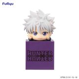  Hikkake Killua - Hunter x Hunter - FuRyu 