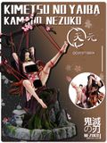  Kamado Nezuko NSFW - Kimetsu no Yaiba - TianYuan Studio 