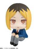  Look Up Kenma Kozume - Haikyuu!! - MegaHouse 