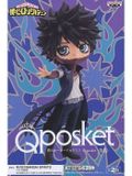  Qposket Dabi - My Hero Acamedia - Bandai 