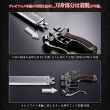  Ultrahard Blade COMPLETE EDITION - Attack on Titan - Bandai 