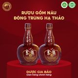 Rượu Gốm Nâu Đông Trùng Hạ Thảo