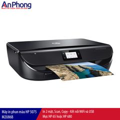 Máy in HP DeskJet Ink Advantage All-in-One 5075 (M2U86B)