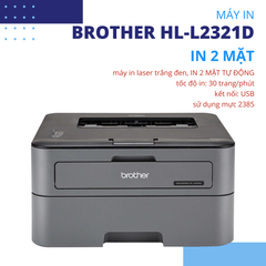 Máy in laser Brother HL-L2321D in 2 mặt