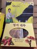 1kg Nấm linh chi Hàn Quốc thái lát sẵn