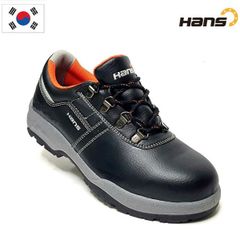 Giày Bảo Hộ Hàn Quốc HS60